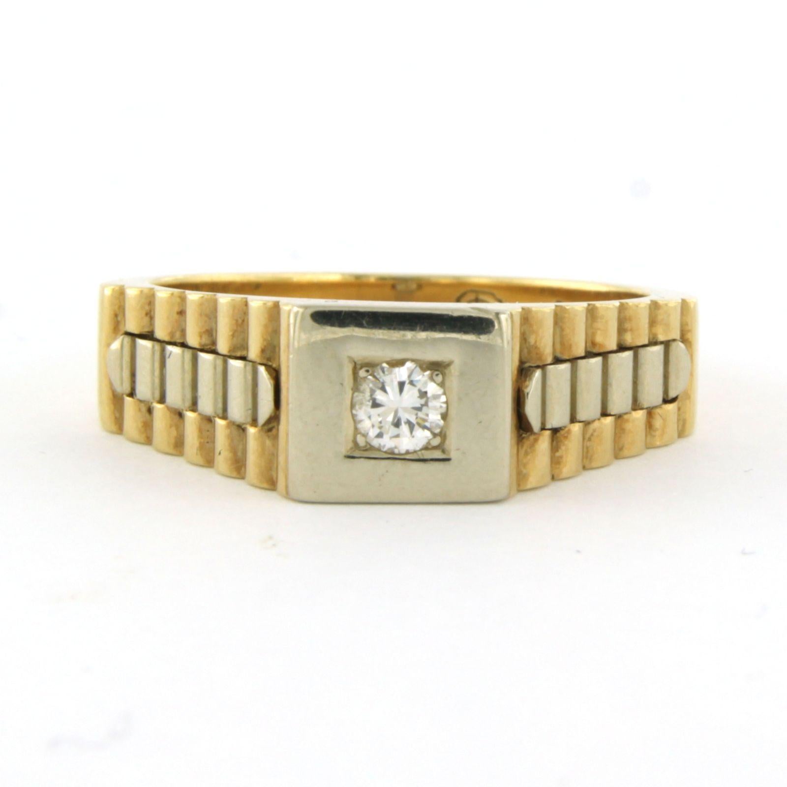 Bague en or bicolore 14k avec diamant taille brillant jusqu'à 0.15ct - F/G - VS/SI - taille de bague US 9.5 - EU 19.5(61)

Description détaillée

le haut de l'anneau mesure 7,7 mm de large et 3,4 mm de haut

Bague de taille US 9.5 - EU 19.5(61), la