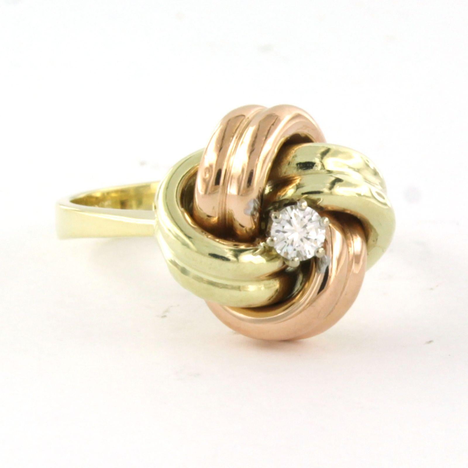 Modern Ring with diamond 14k gold