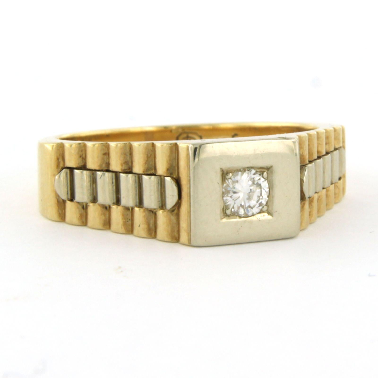 Modern Ring with diamonds 14k bicolour gold For Sale