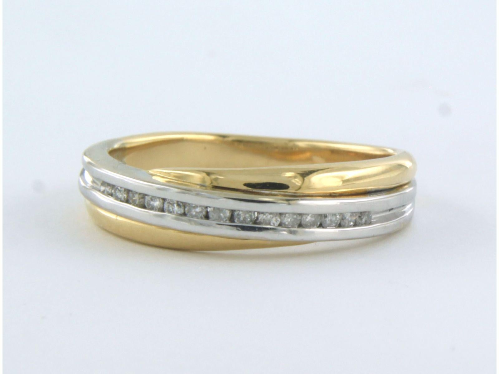 Modern RIng with diamonds up to 0.14ct 18k bicolour gold For Sale