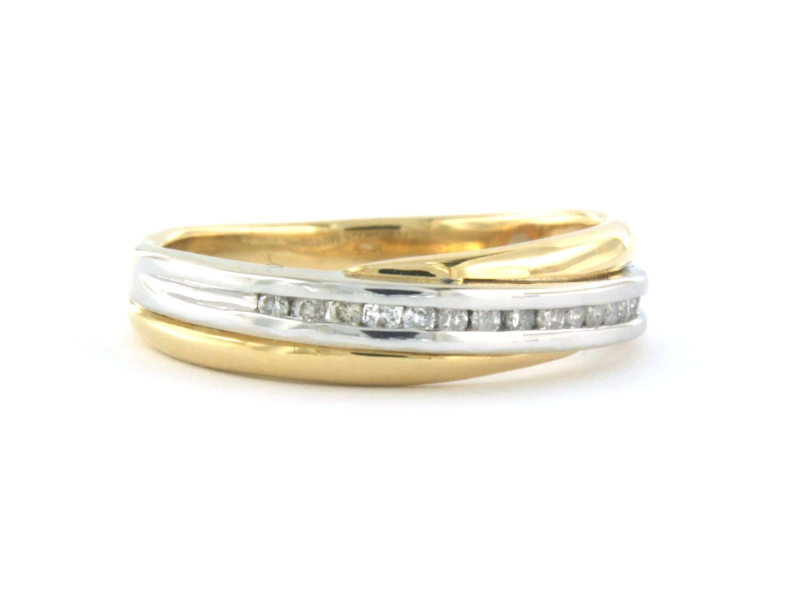Brilliant Cut RIng with diamonds up to 0.14ct 18k bicolour gold For Sale