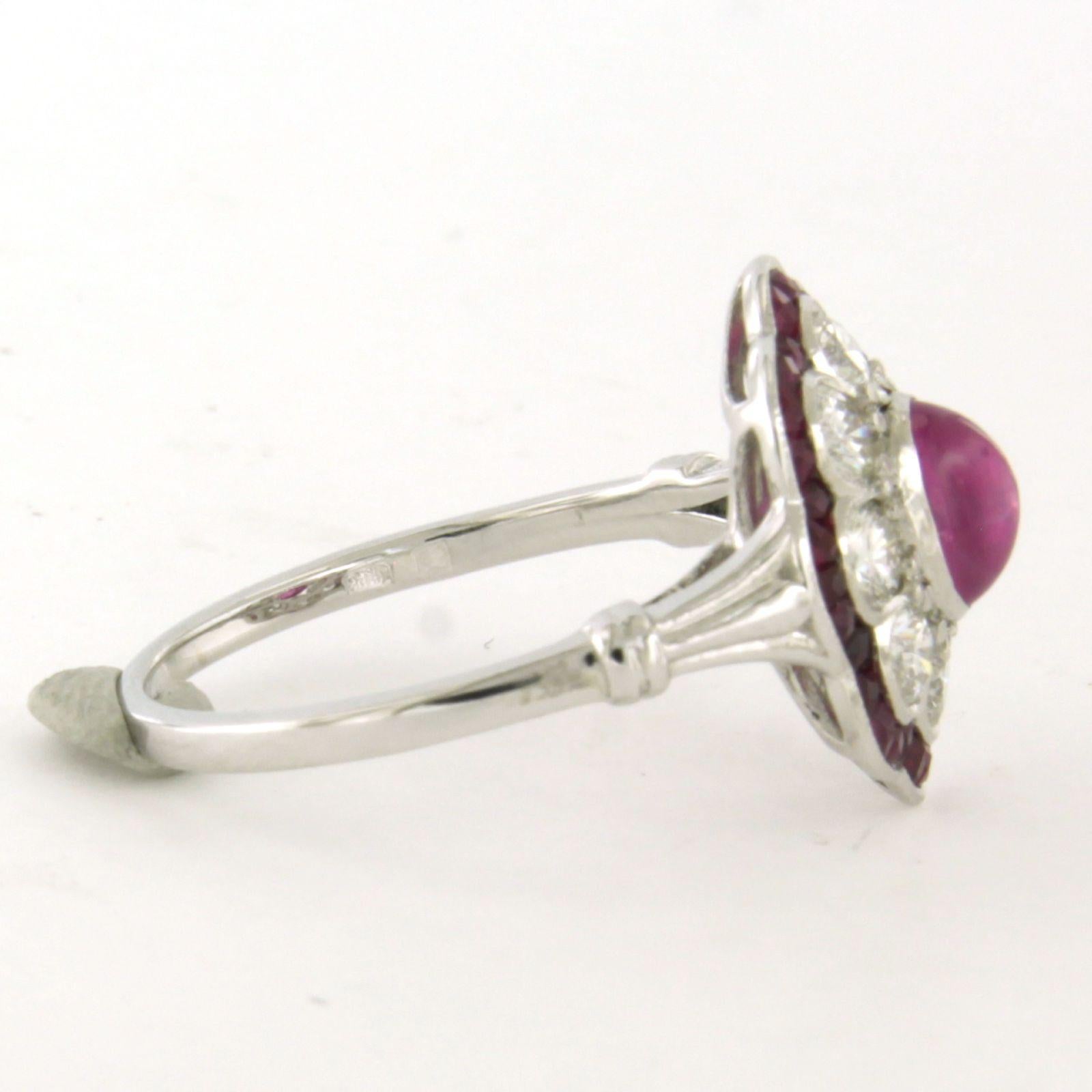 Bague avec rubis et diamants de taille brillant jusqu'à 0,75ct Or blanc 14k en vente 1