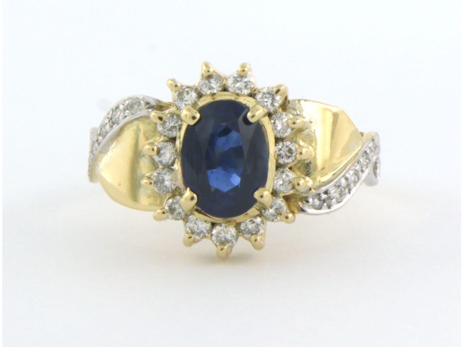 Ring mit Saphiren und Diamanten im Brillantschliff bis zu 0,50 Karat 14 Karat zweifarbigem Gold im Angebot 2