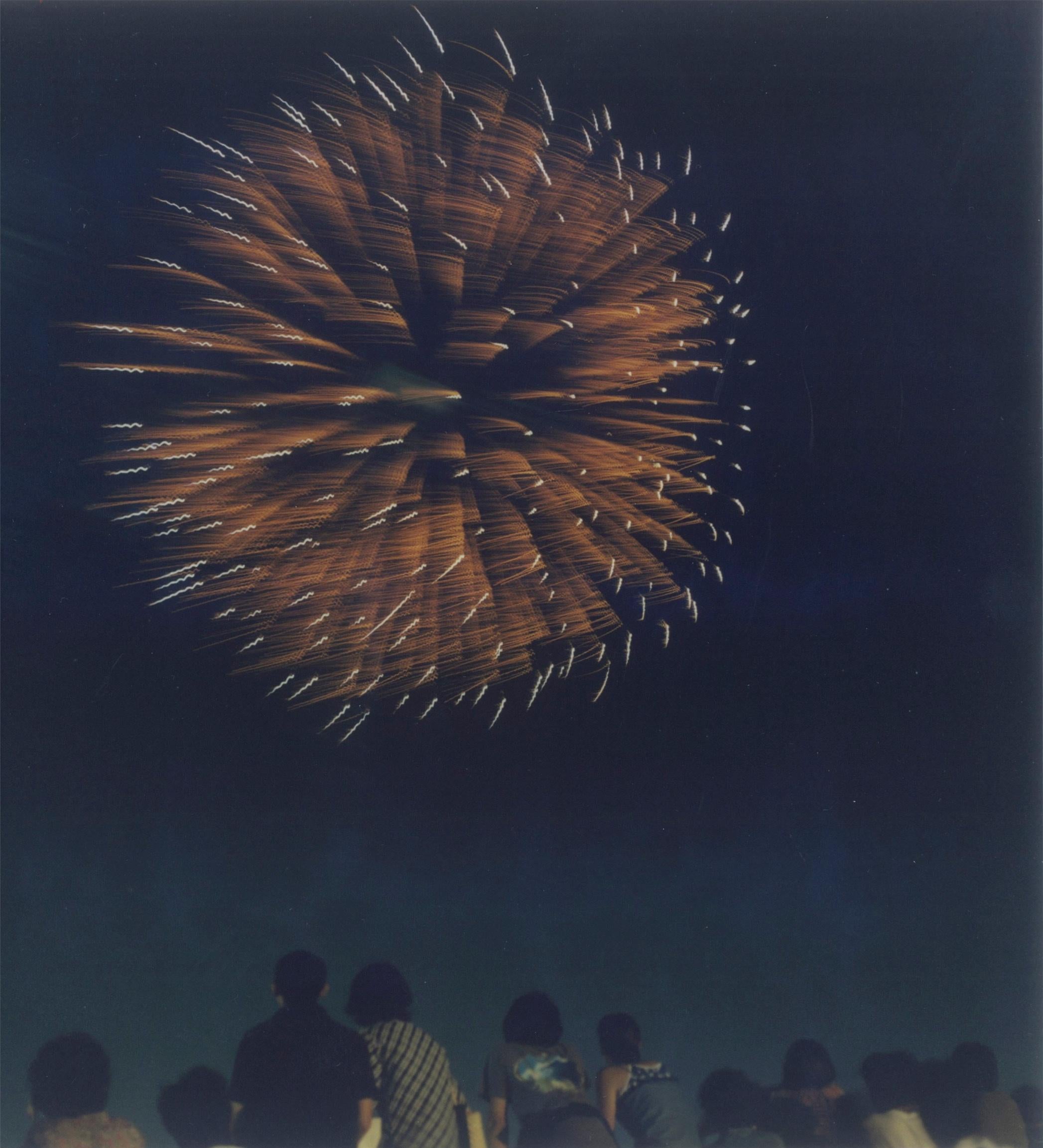 Rinko Kawauchi Color Photograph - Untitled, from the series 'Hanabi'
