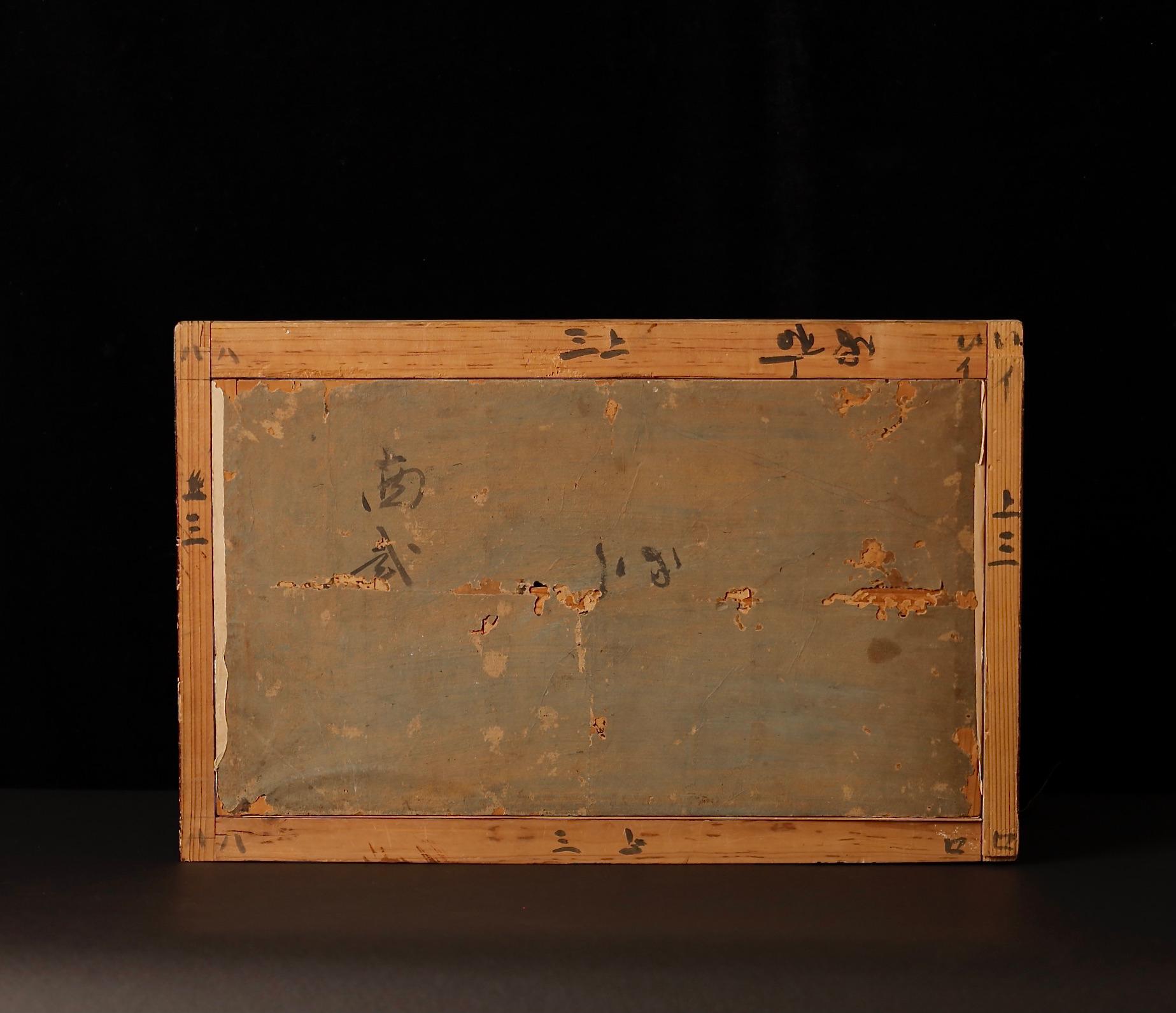 Rinpa-Inspired Crane Sliding Doors, Late Edo Period 6