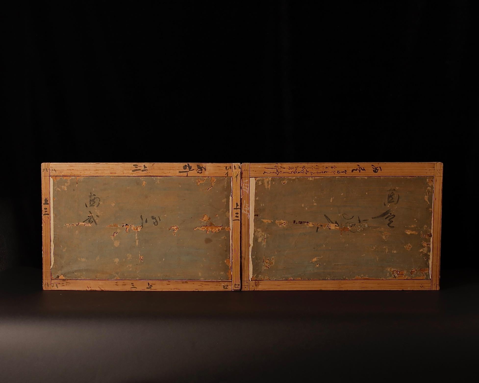 Japanese Rinpa-Inspired Crane Sliding Doors, Late Edo Period