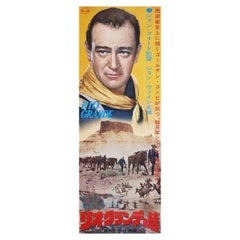 Rio Grande R1963 Japanese Speed Film Poster