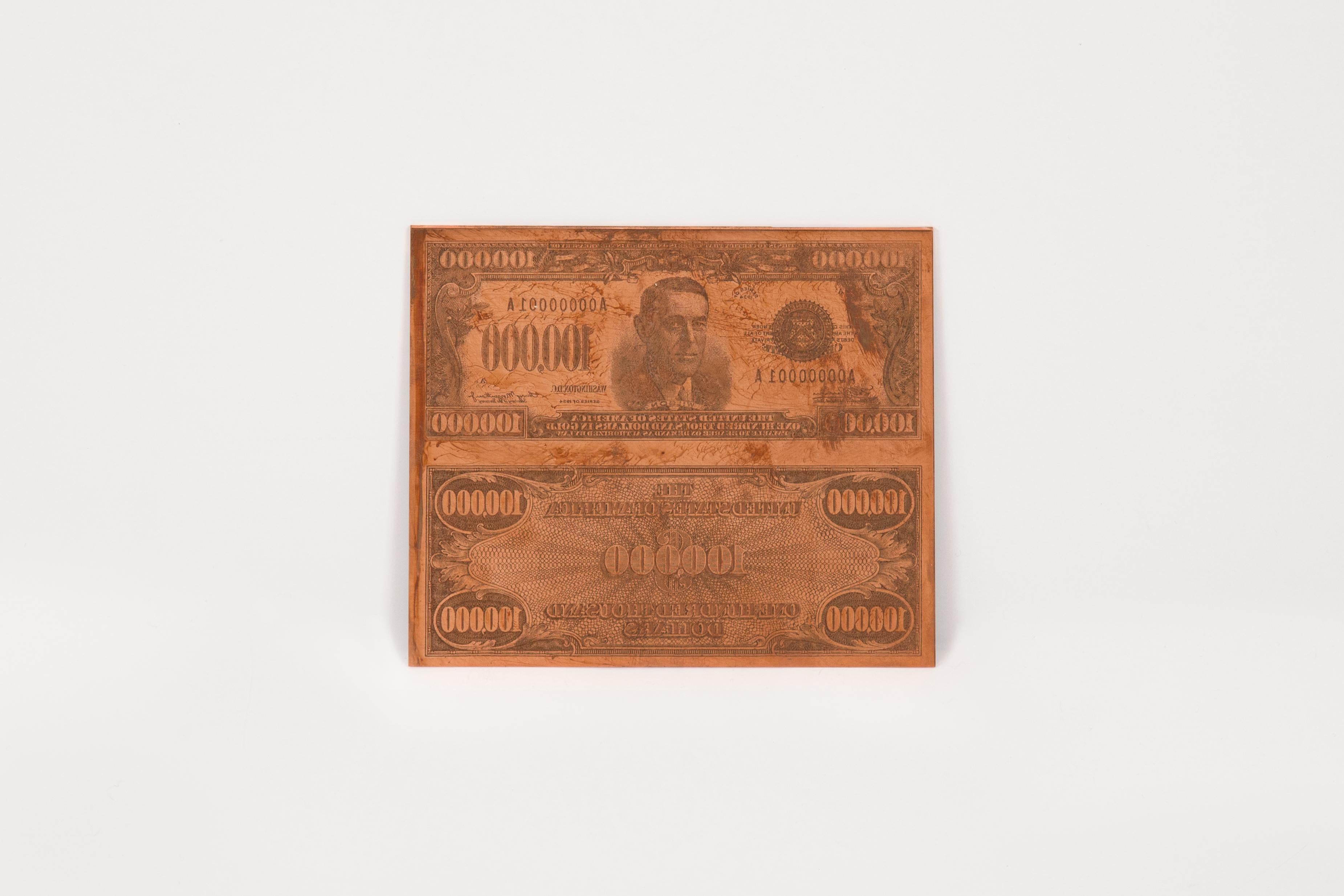 Print mo' Money - Gray Figurative Print by Rirkrit Tiravanija