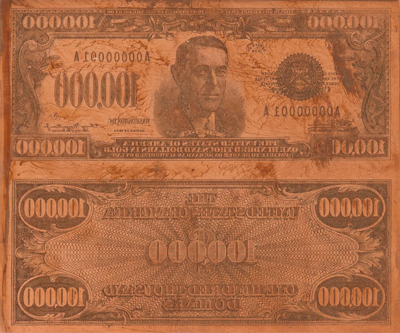 Print mo' Money For Sale 1
