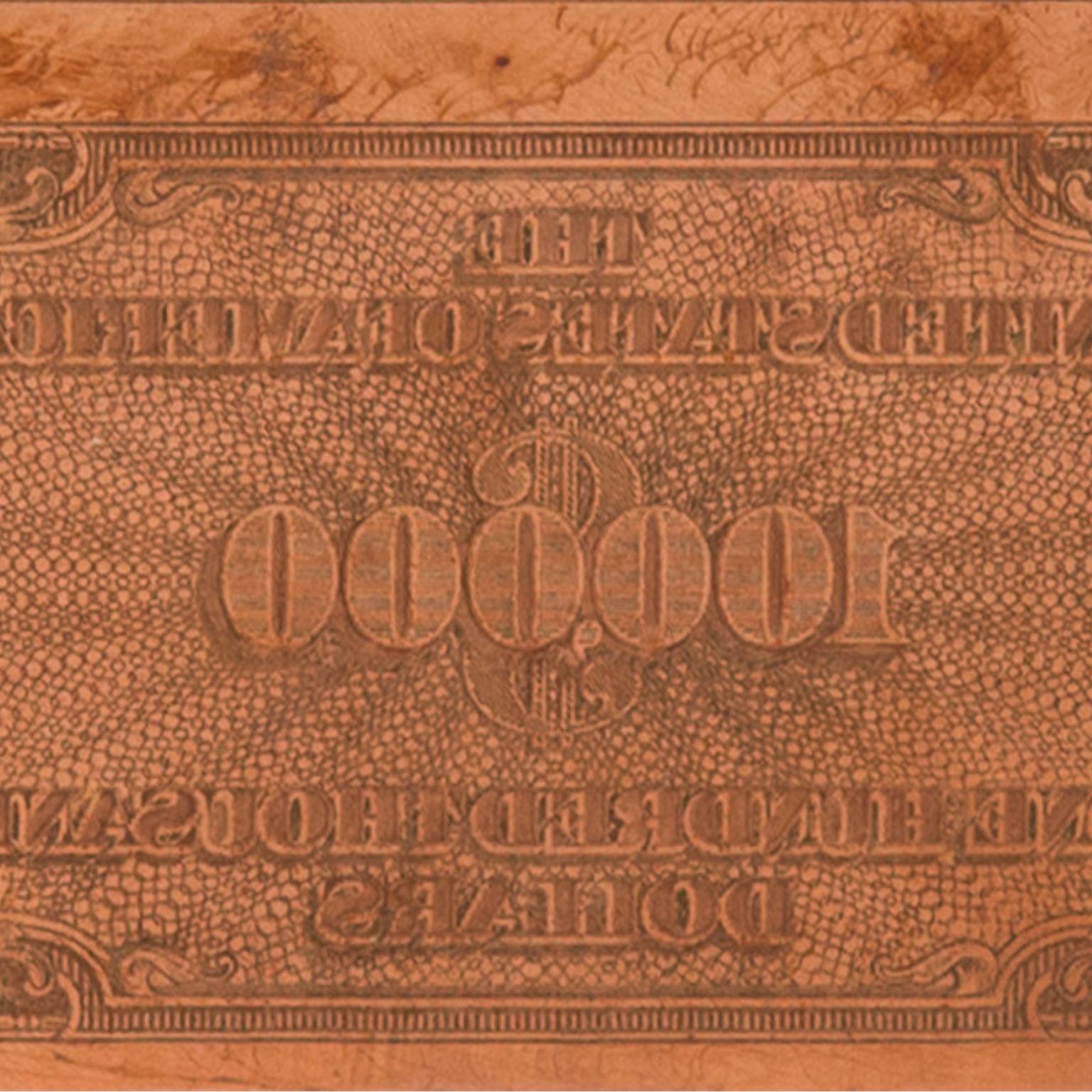Print mo' Money For Sale 4