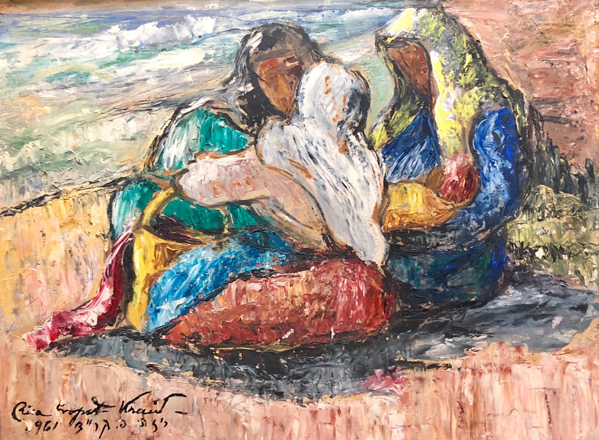 Romanian Israeli Modernist Oil Painting Expressionist Figures Mothers and Babies - Brown Landscape Painting by Risa Propst Kraid