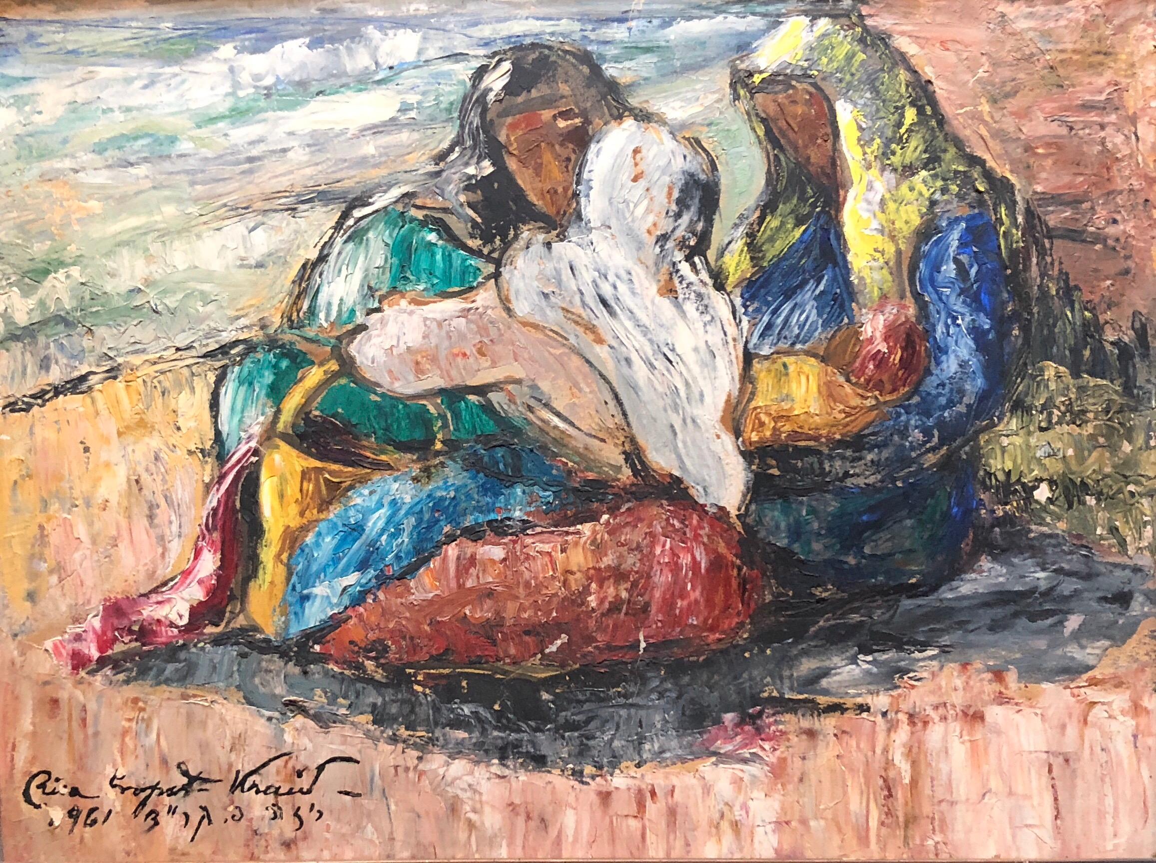 Peinture à l'huile moderniste israélienne roumaine représentant des mères et des bébés