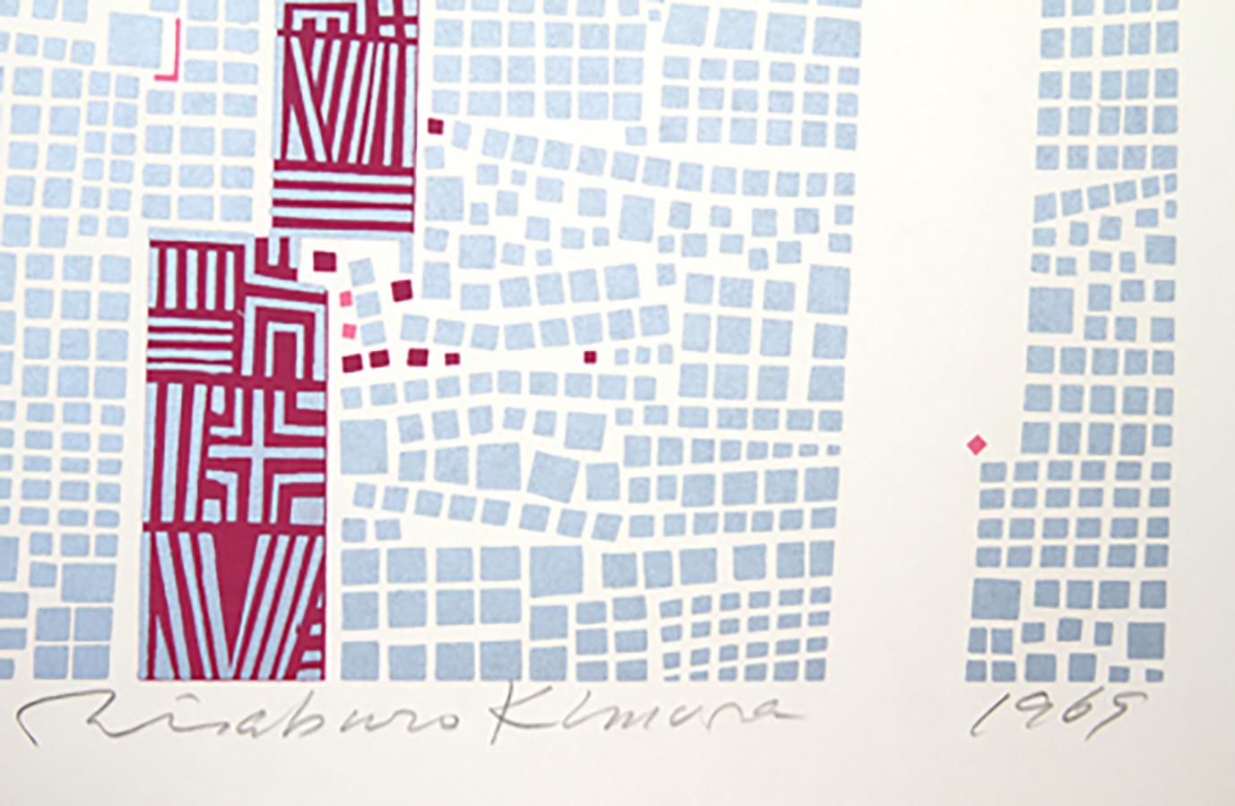 City 85, serigrafia geometrica astratta di Risaburo Kimura in vendita 1