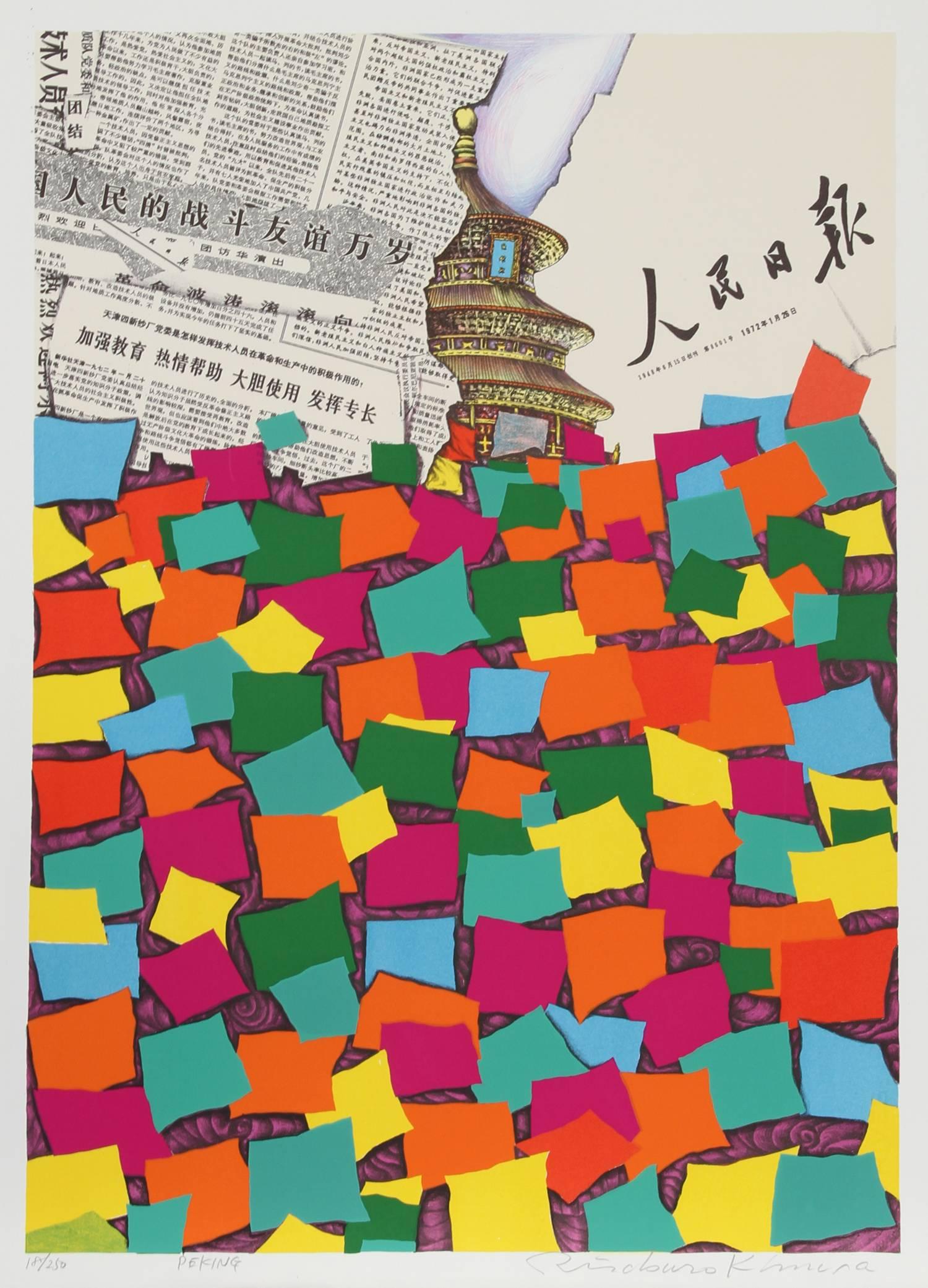 Risaburo Kimura Abstract Print - Peking, Silkscreen by Kimura