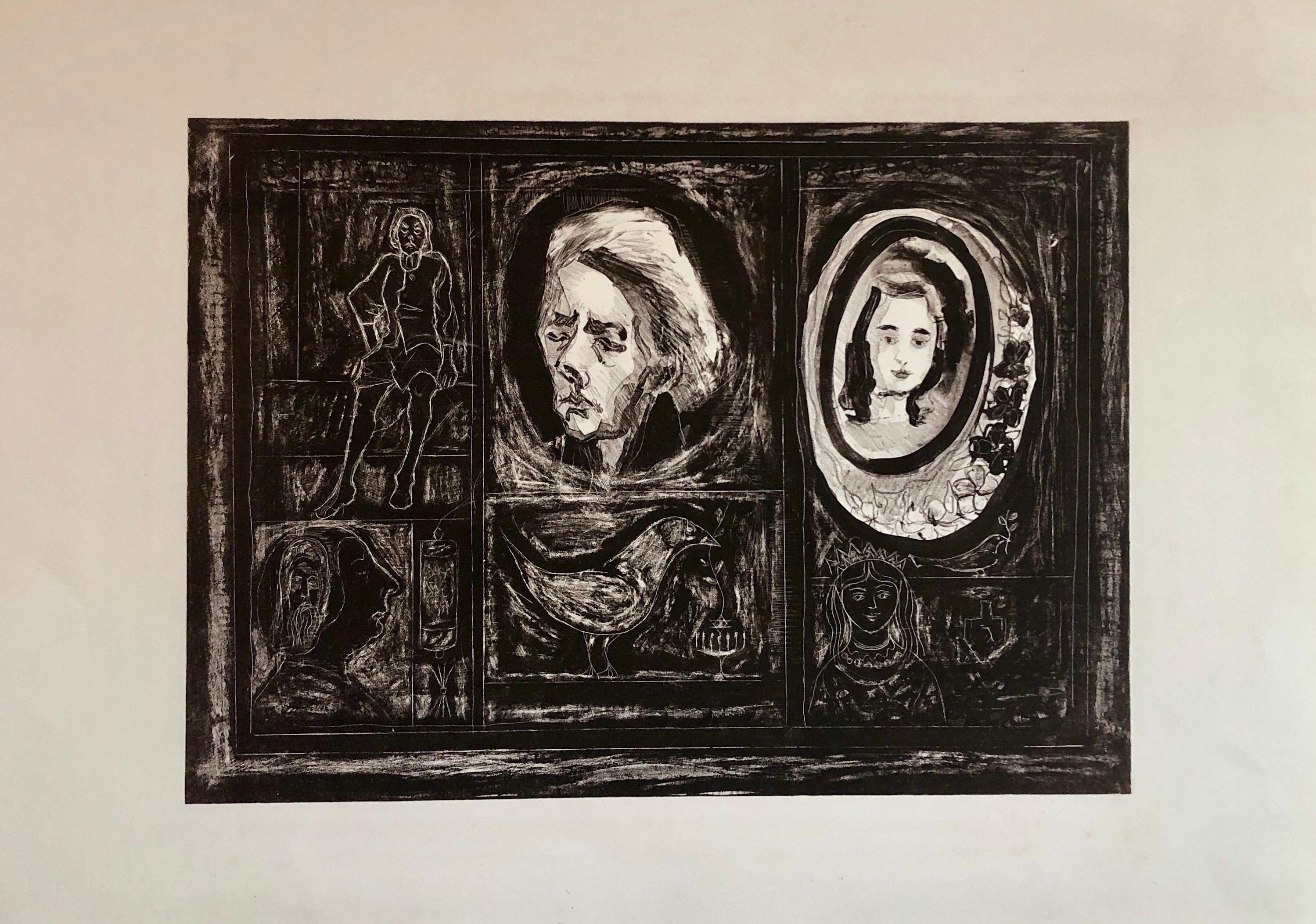 Abstract Print di Rita Gombinski - Ritratti figurali astratti litografici della metà del secolo scorso, Judaica, Stampa ebraica