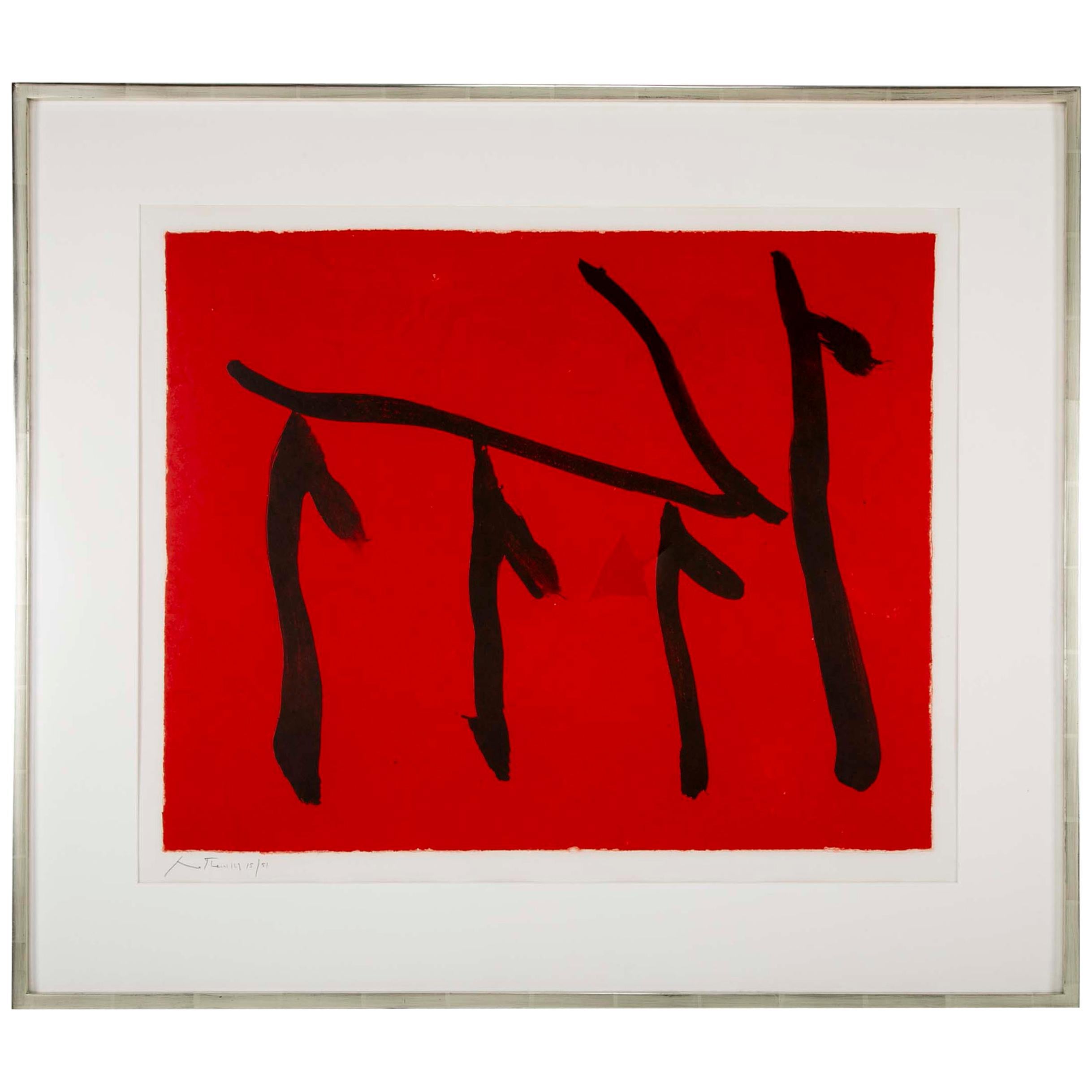 "Rite of Passage II" Lithograph by Robert Motherwell