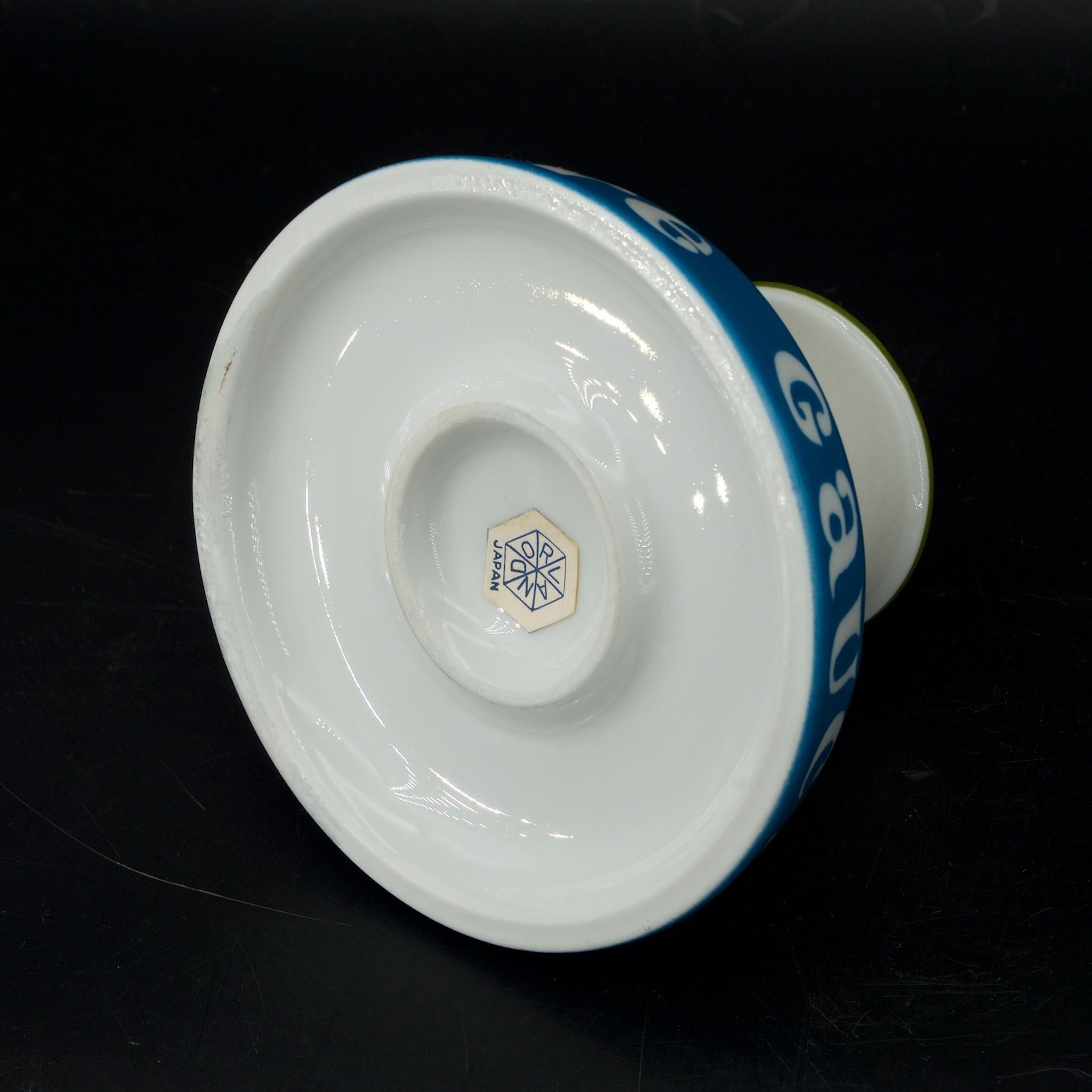 Porcelain Rive de la Gauche Cafe Match Striker Vintage Midcentury