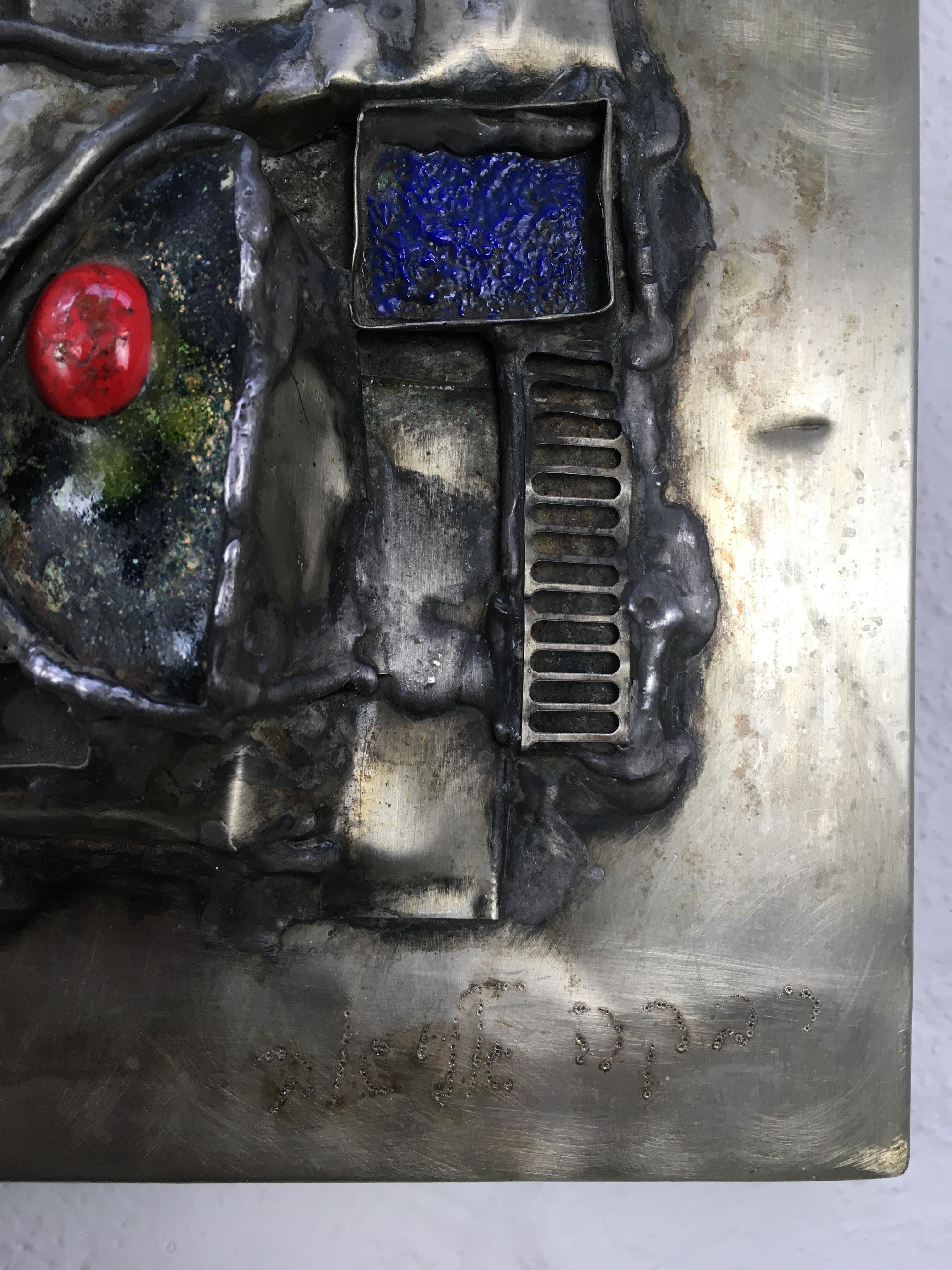 Rivka Eliav Brutalist Copper, Enamel and Stainless Steel Wall Panel III 1960s 1