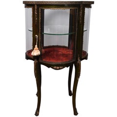 R.J. Horner French Style Clover Leaf Shaped Curio Cabinet