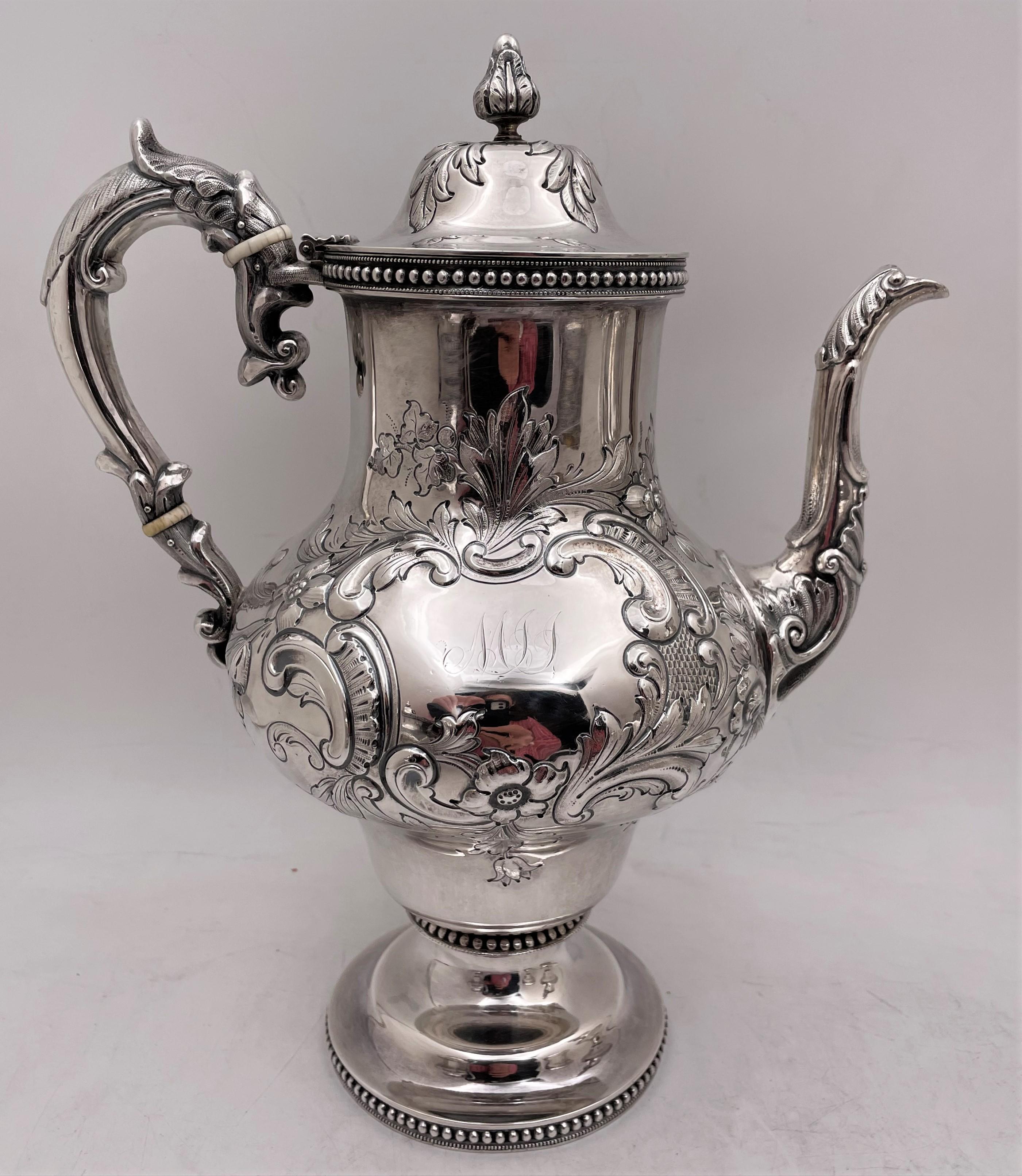 Fin du XIXe siècle Service à thé repoussé de 4 pièces en argent sterling du 19ème siècle de Robbins, Clark & Biddle en vente