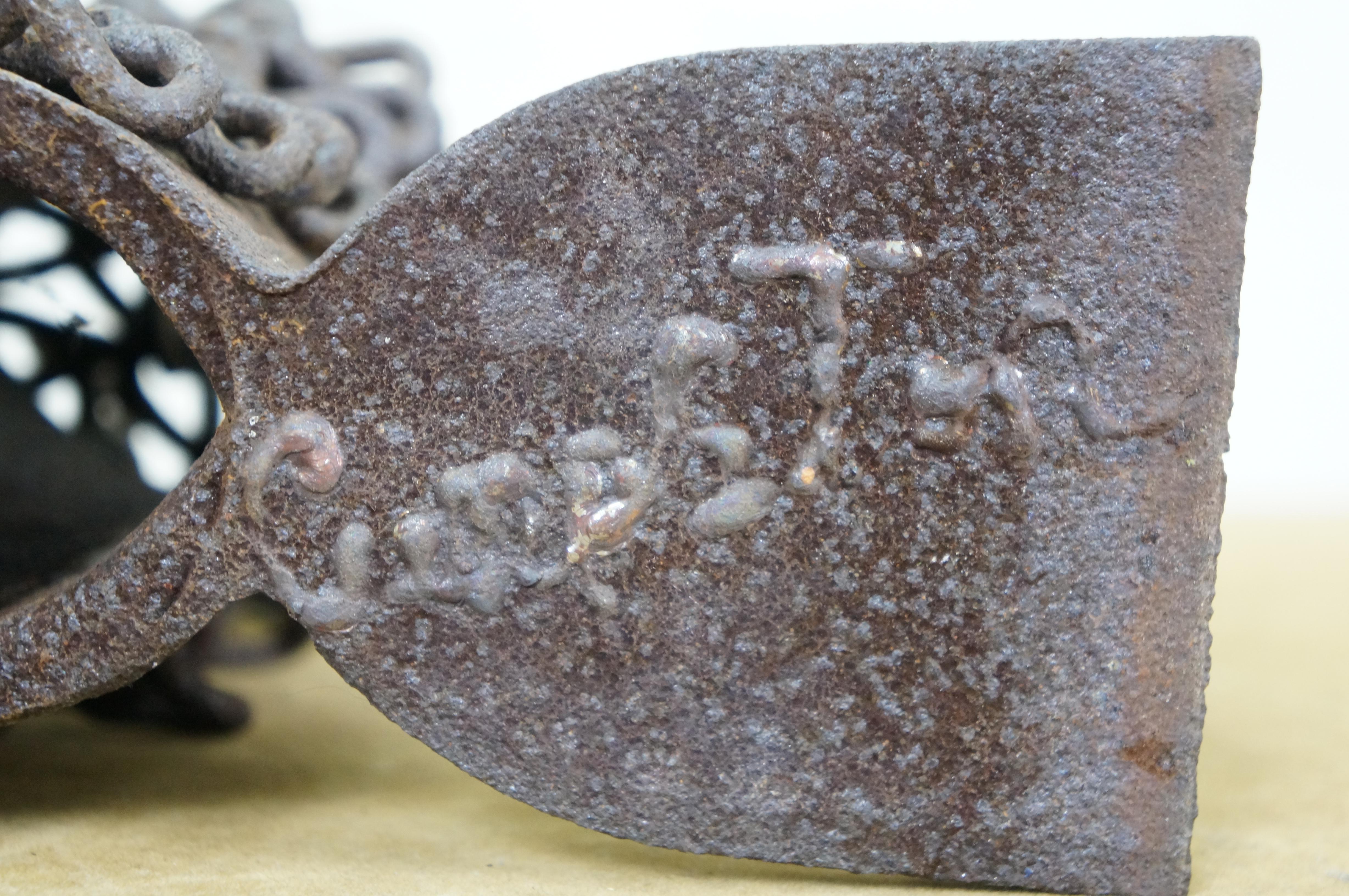 Robert Cumpston Industrial Iron Modern Art Llama Sculpture Statue 12