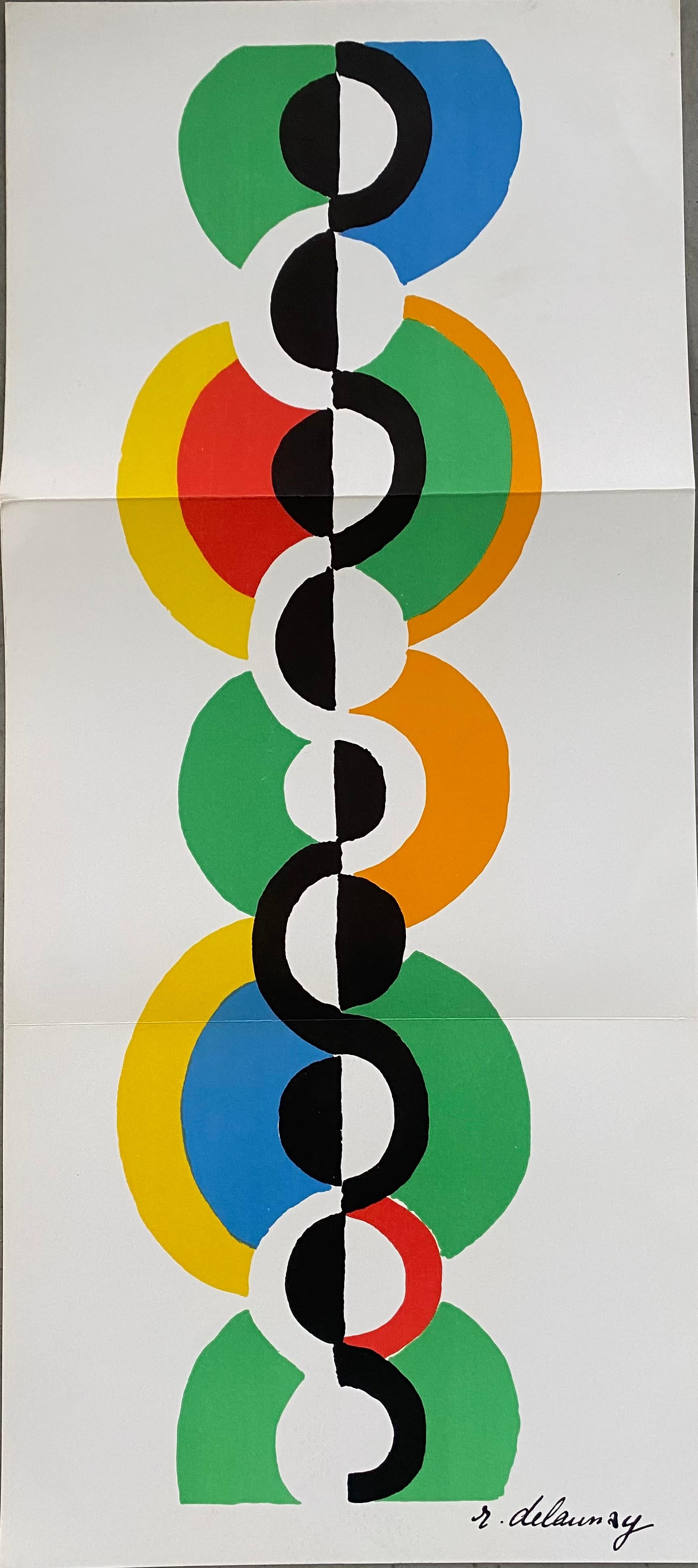 Late 20th Century Robert Delaunay  Very rare portfolio 1st edition Jacques Damase 1973 For Sale