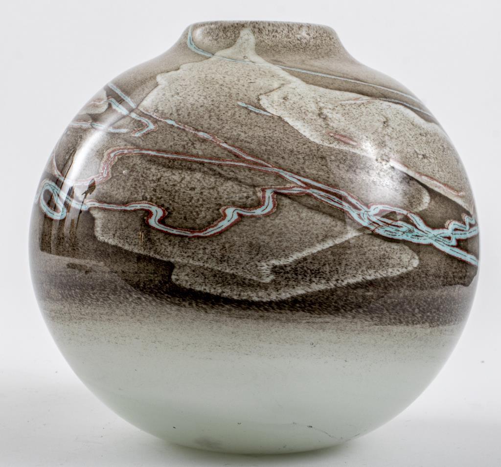 Robert DuGrenier, vase en verre d'art 