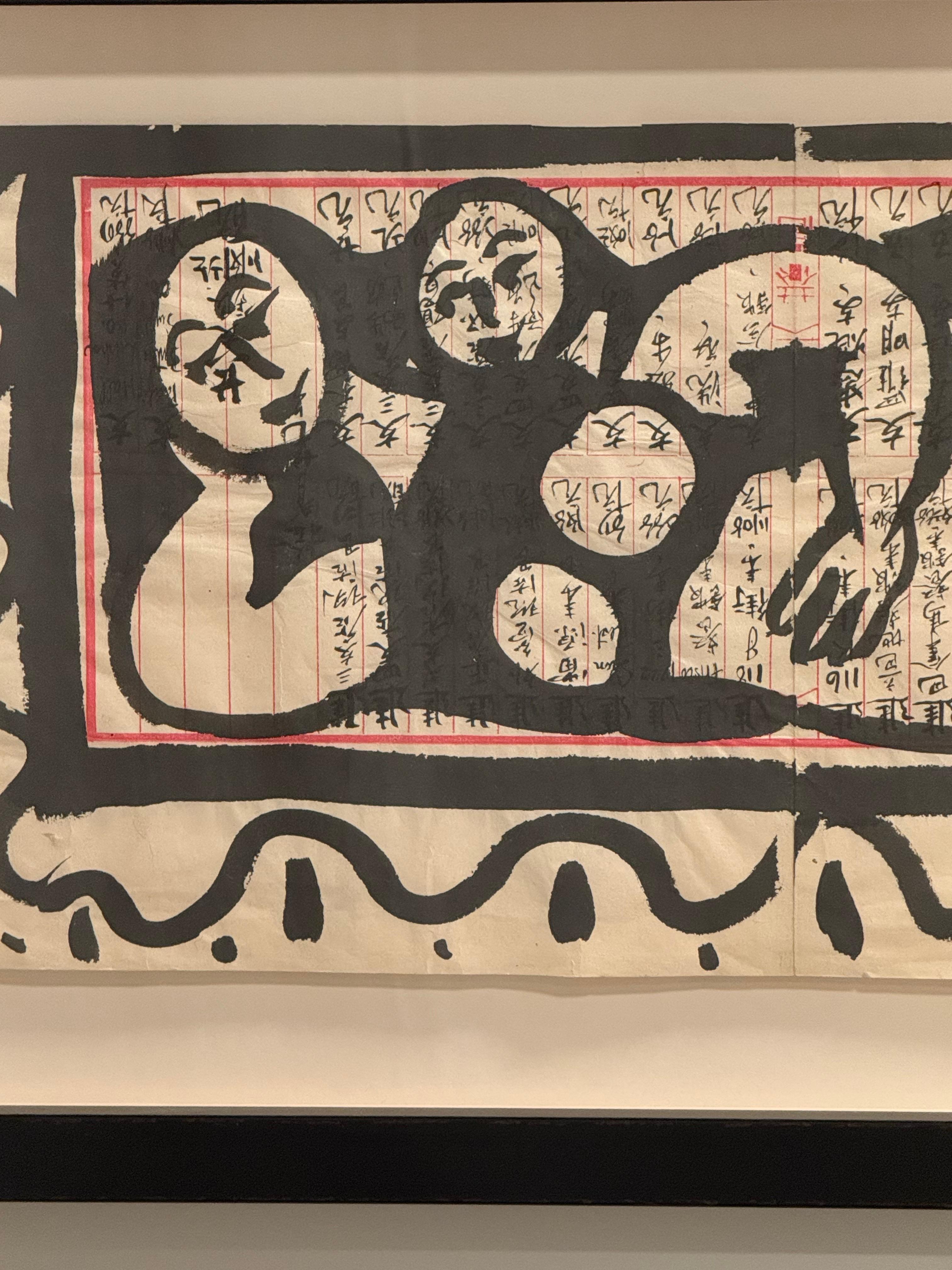 Robert Gilberg Desnudos originales en papel japonés c1960s Moderno en venta