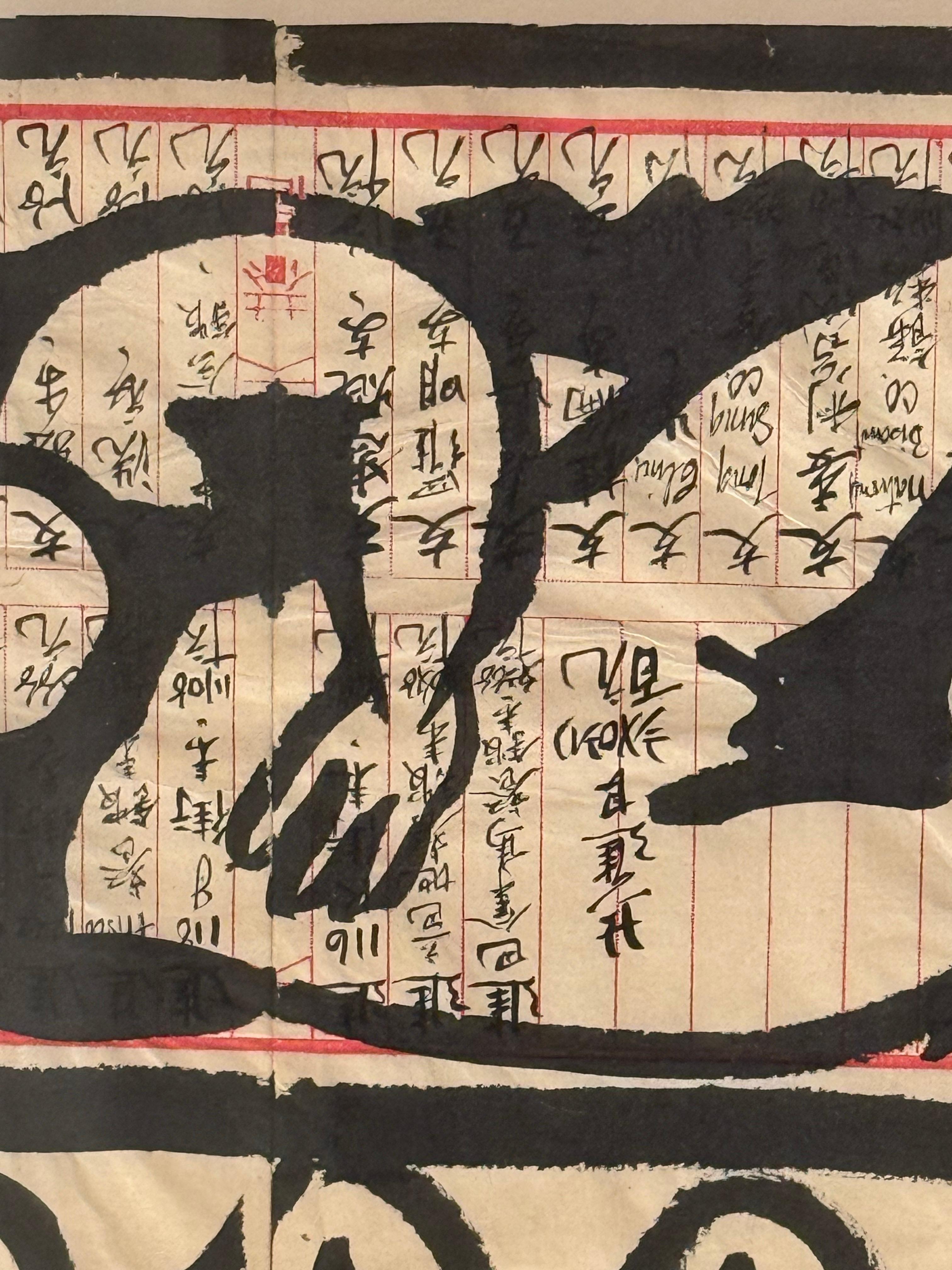 Robert Gilberg Desnudos originales en papel japonés c1960s Estadounidense en venta