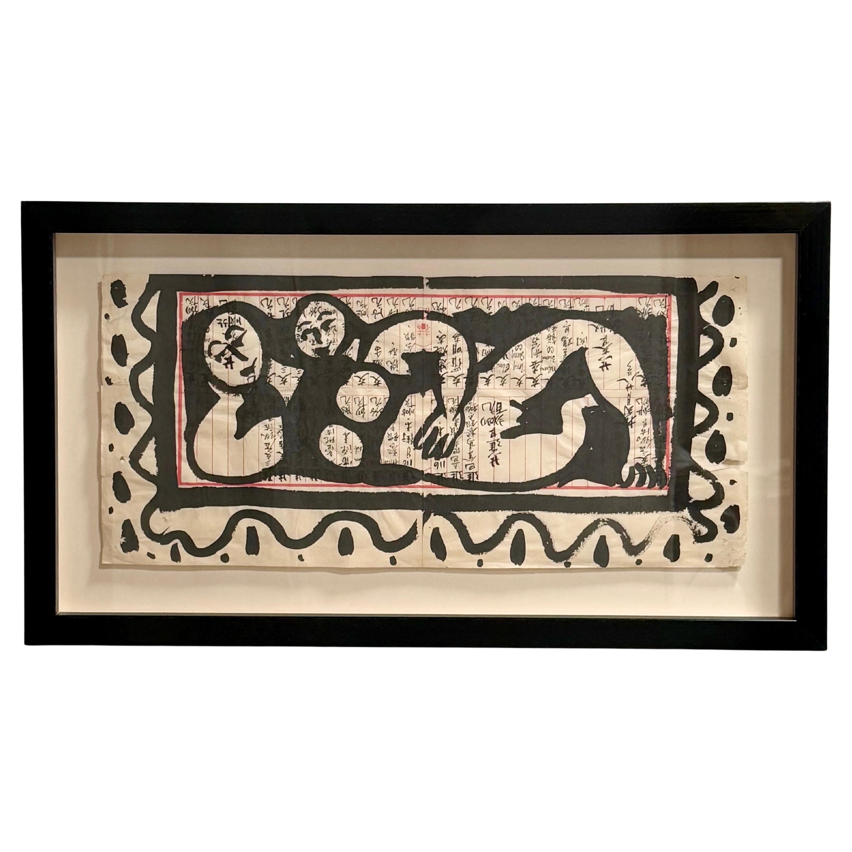 Robert Gilberg Original Nudes on Japanese Paper c1960s