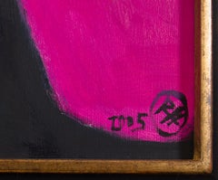 Klage (Die orangene Stadt)