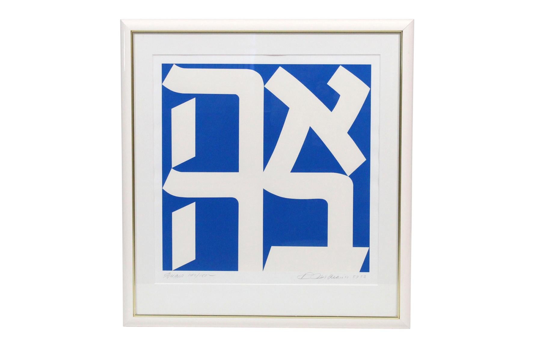 A variation of Robert Indiana's iconic LOVE design, his bold and graphic print 