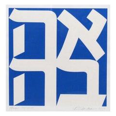 Impression "AHAVA" de Robert Indiana