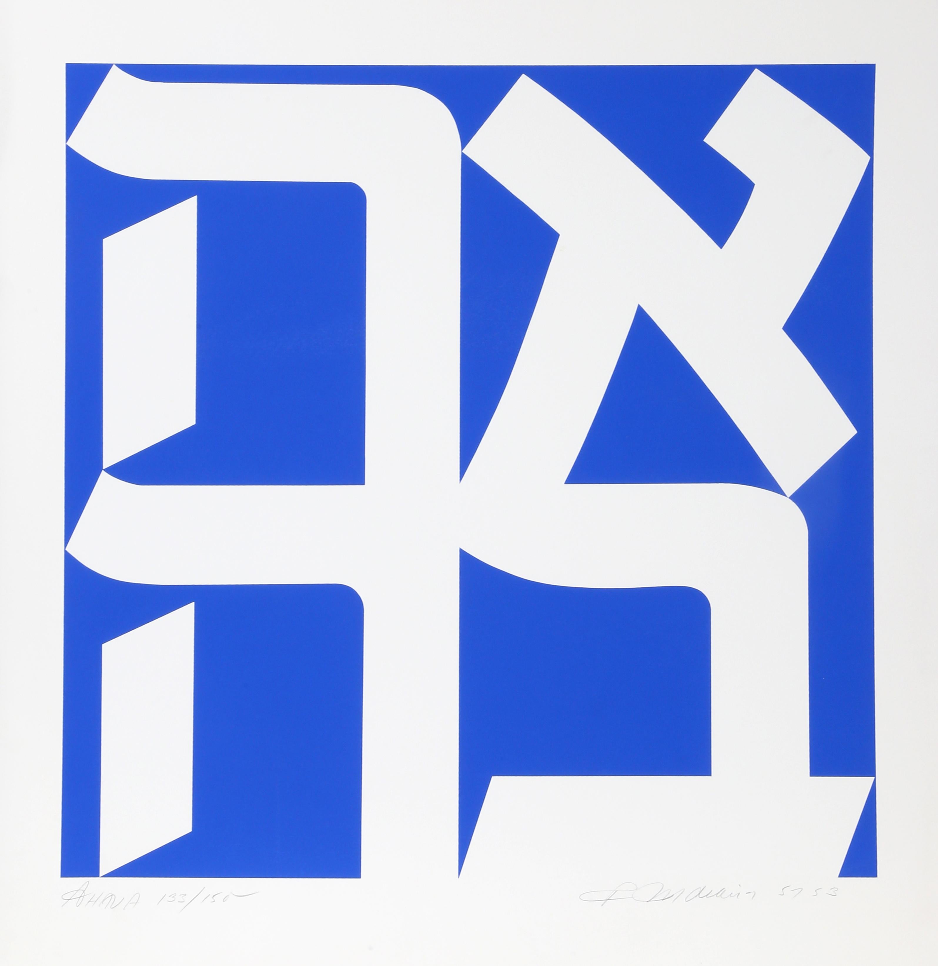 Artist: Robert Indiana, American (1928 - 2018)
Title: Ahava
Year: 1993
Medium: Silkscreen, signed and numbered in pencil
Edition: 133/150
Image Size: 25 x 25 inches 
Paper Size: 33 x 31 in. (83.82 x 78.74 cm)