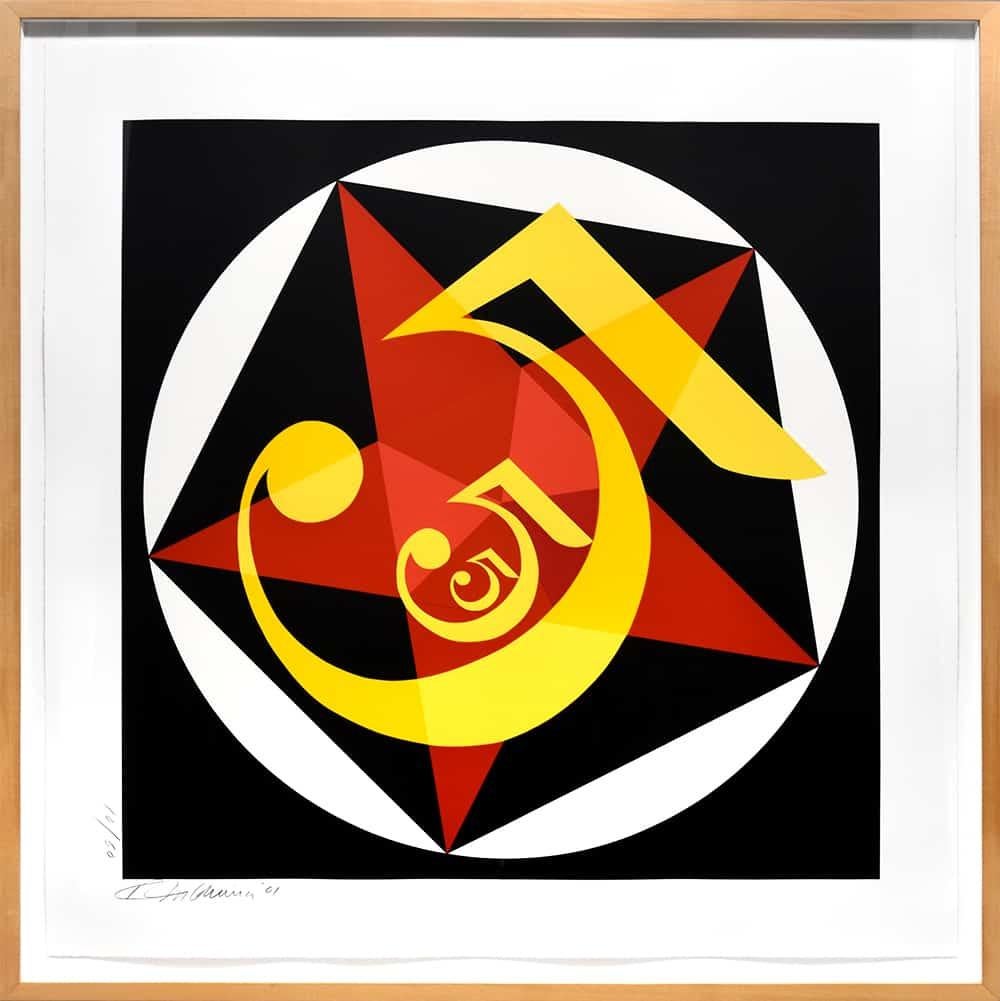 Demuth - Print by Robert Indiana