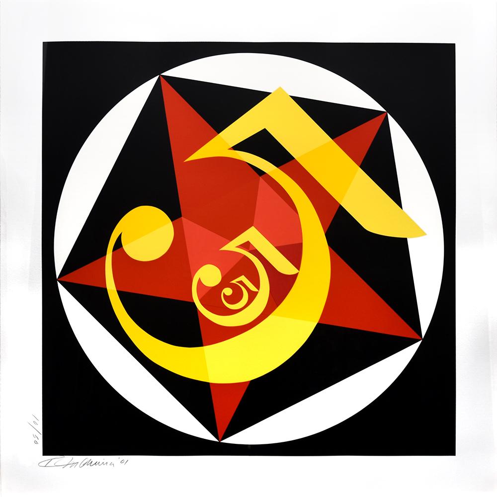 Robert Indiana Figurative Print - Demuth