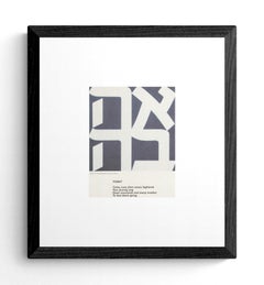 Robert Indiana "Ahava, Invitación".