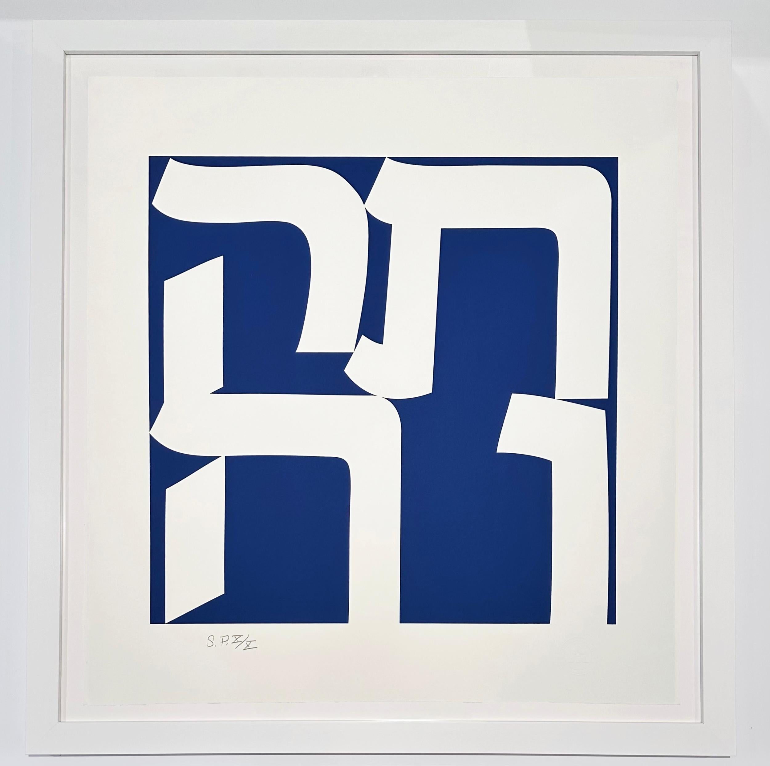 Tikva - Print by Robert Indiana