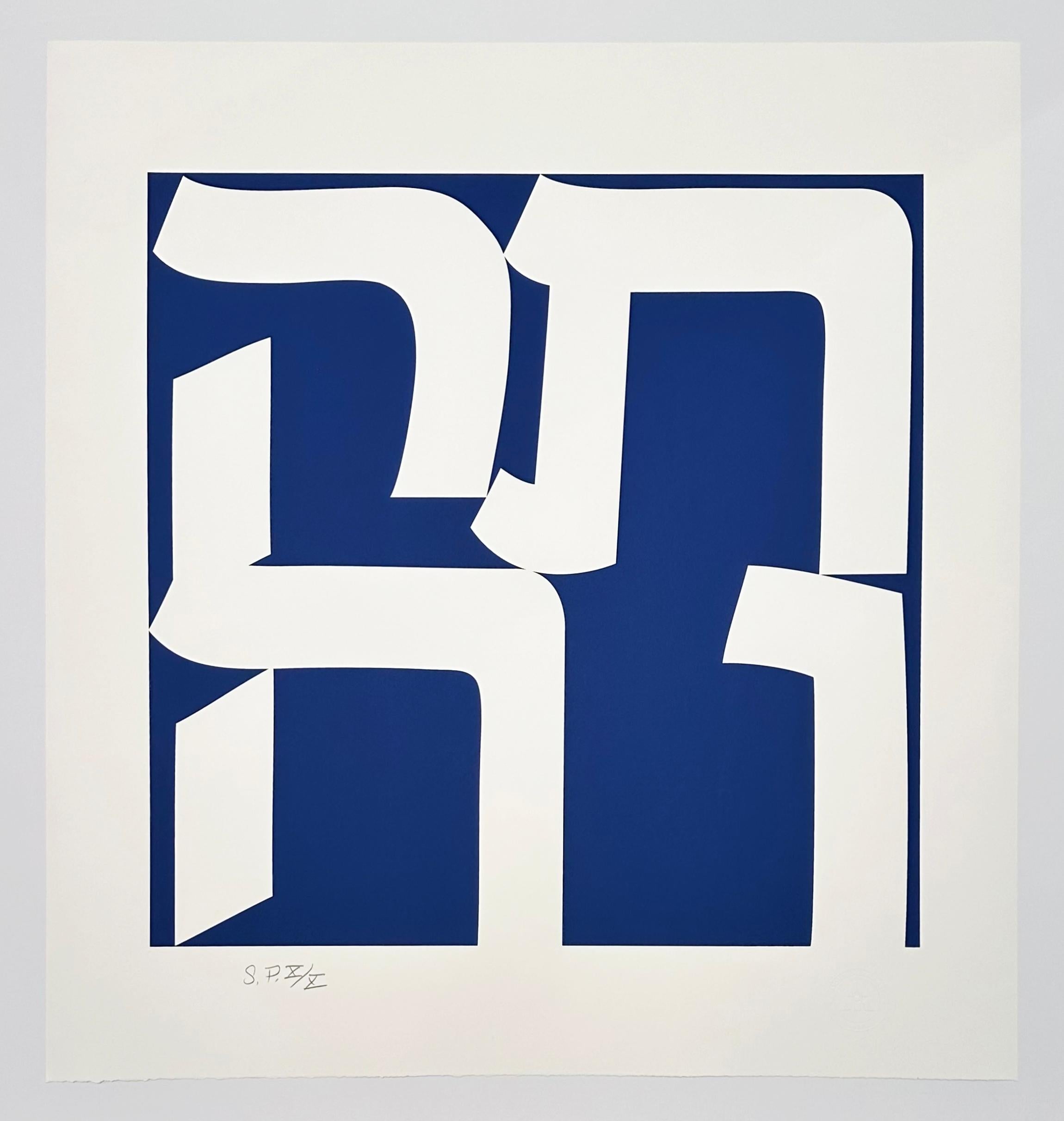 Tikva For Sale 2