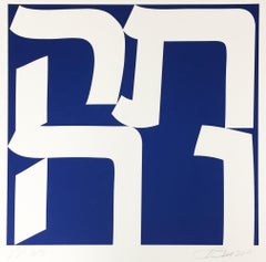 TIKVA