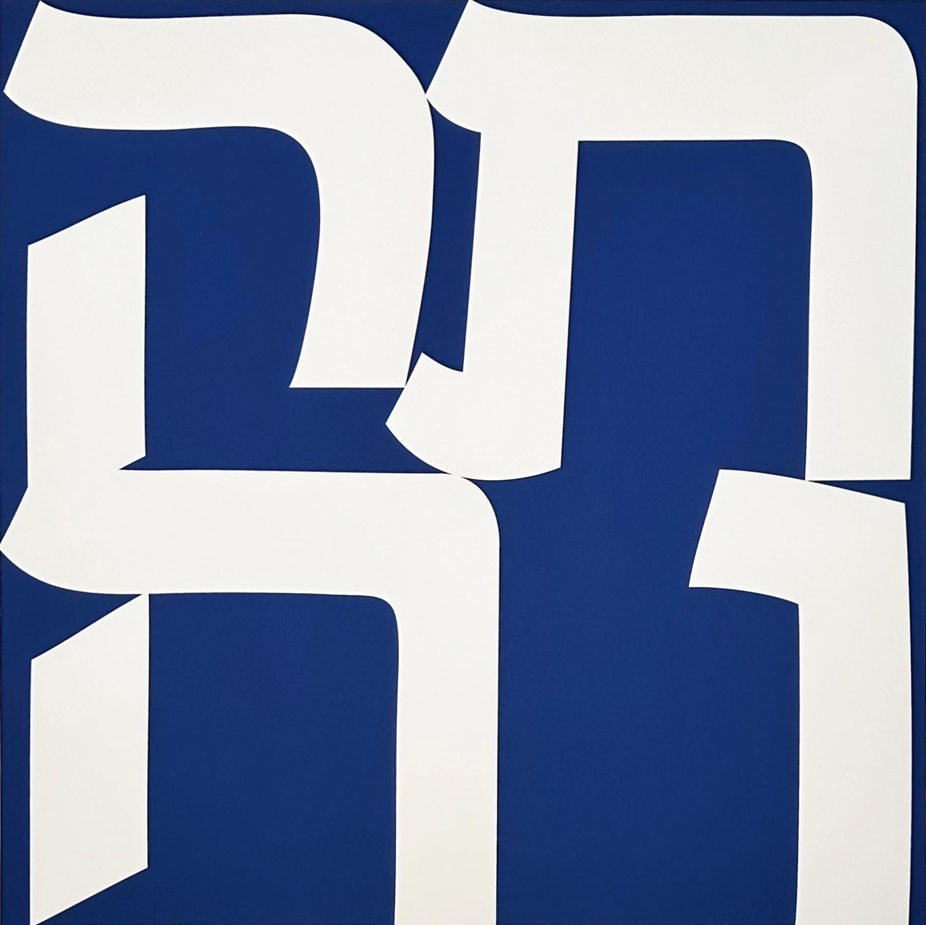 Robert Indiana Print - Tikva
