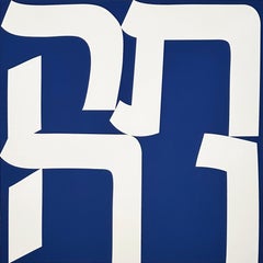 Tikva