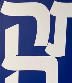 « Tikvah » (Espoir en hébreu) – Sérigraphie pop art de Robert Indiana – Blanc sur bleu