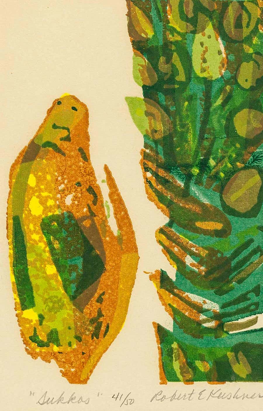 Sukkos, Judaica Fruit, Print Pattern & Decoration Lithograph Robert Kushner Art