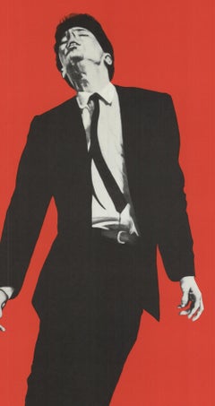 ZG Magazine Jack Goldstein Offset Print, Contemporary, 1981, Unframed