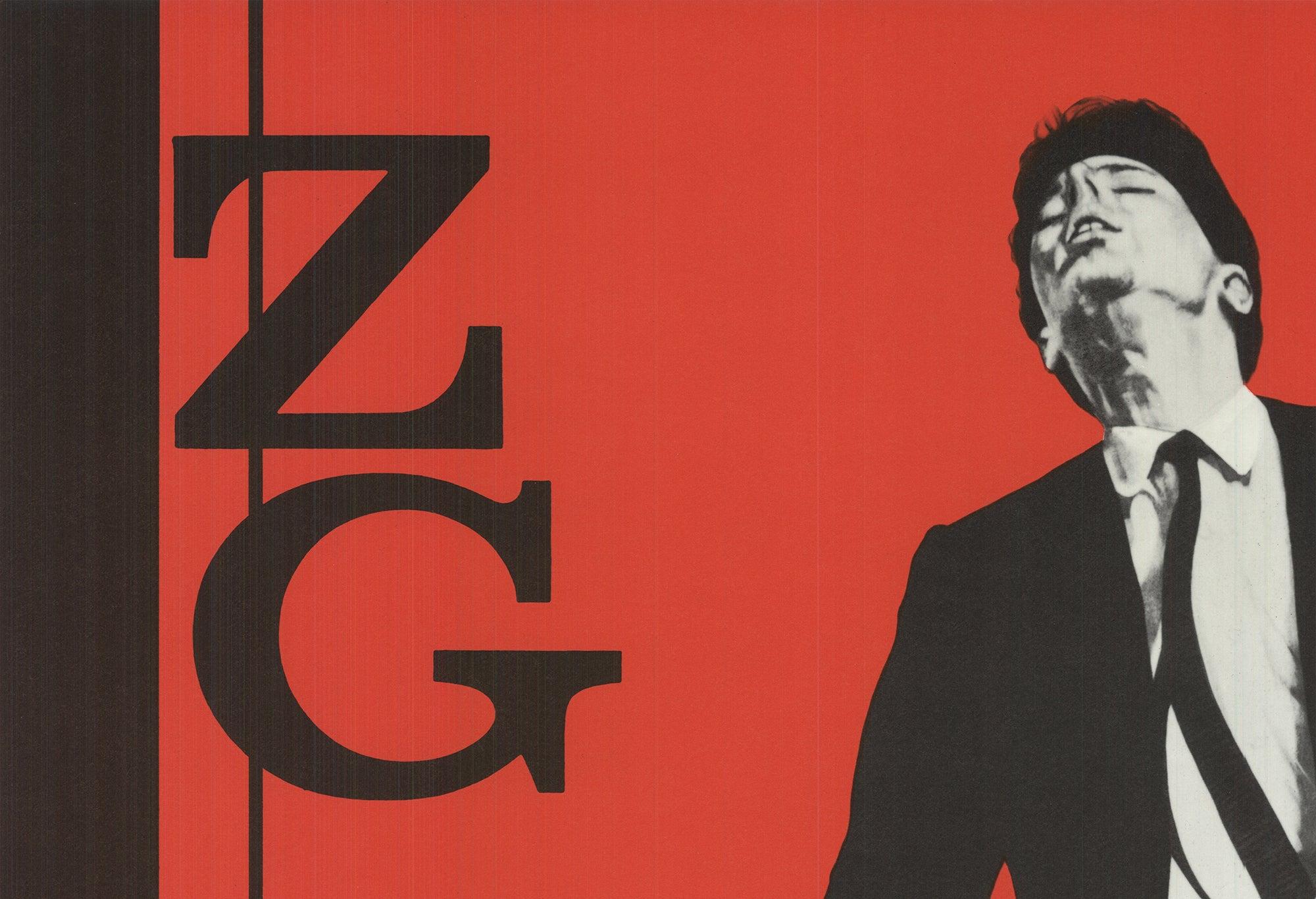 1981 Robert Longo 'ZG Magazine, Jack Goldstein' in vendita 2