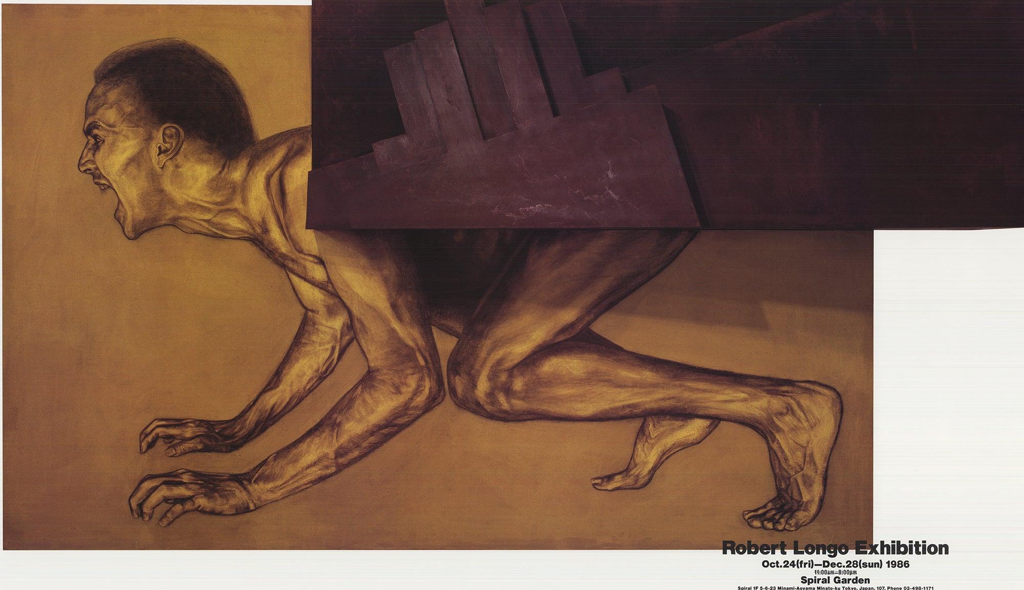 Robert Longo 'Now is a Creature (The Fly)' 1986, Vintage For Sale 3