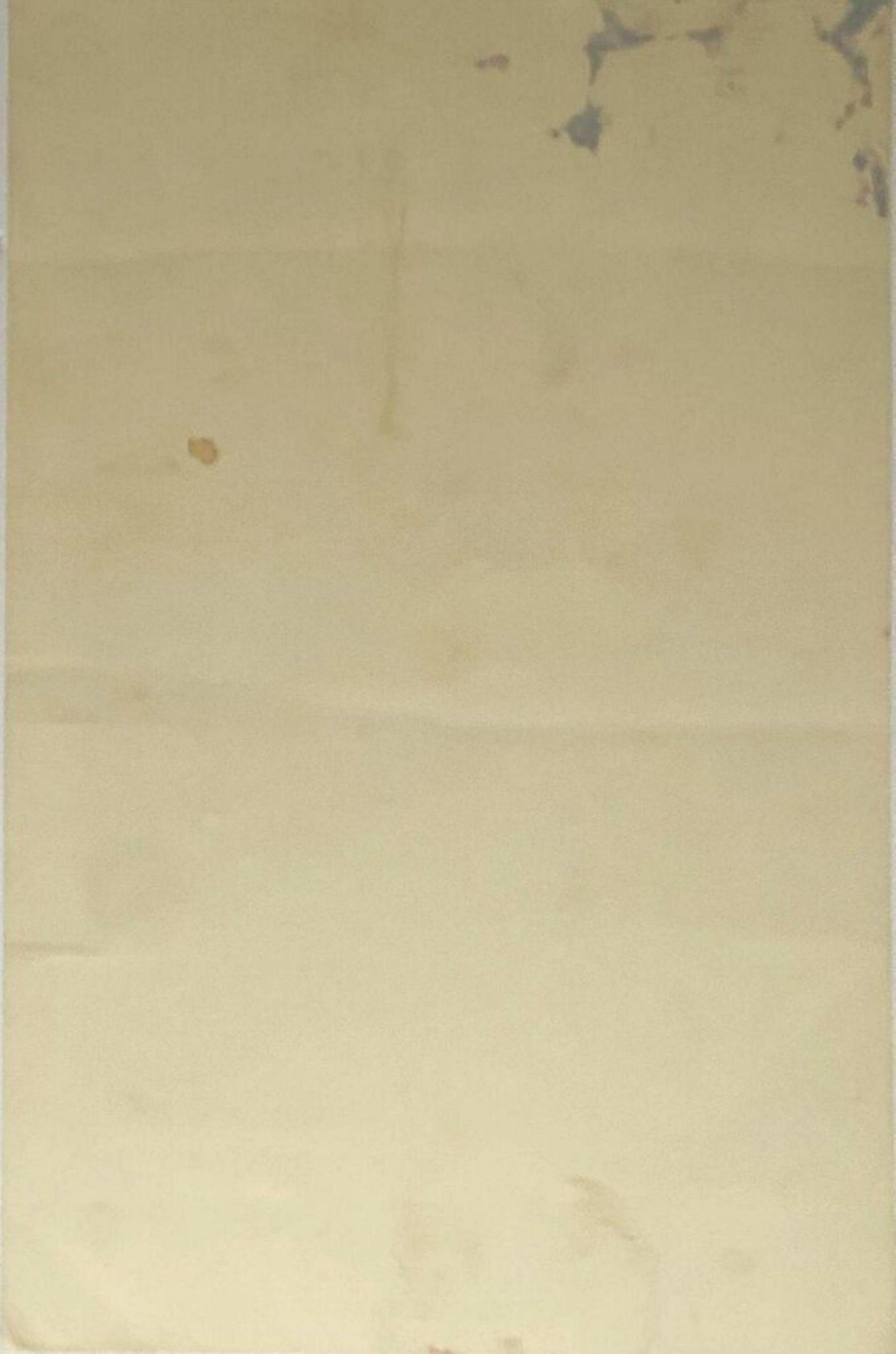 Rare (Historic) Atlantic House, Provincetown - Entre Nous - Chains -offset print - Pop Art Print by Robert Mapplethorpe