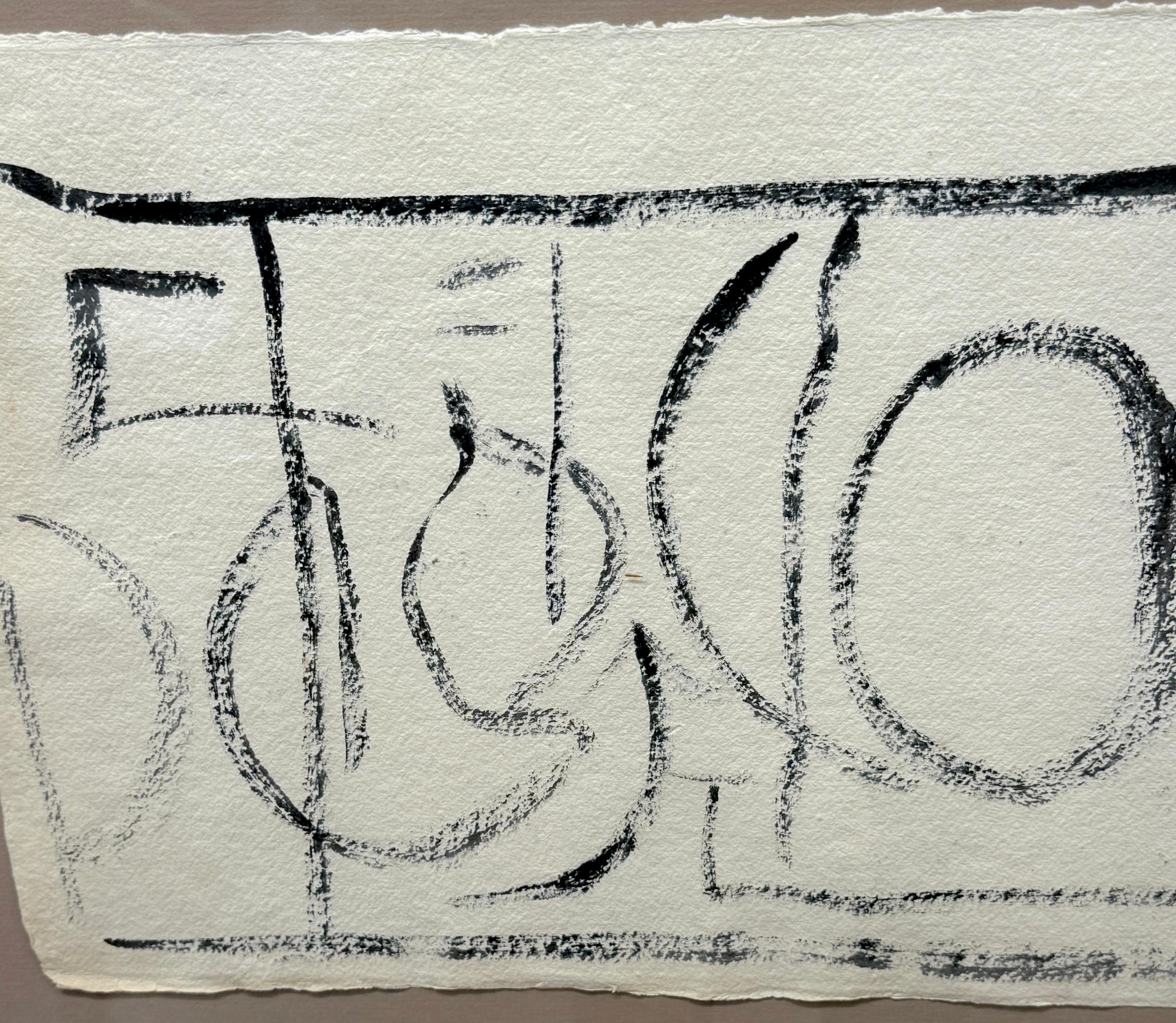Robert Motherwell Tinte auf Papier, 1976 im Angebot 6