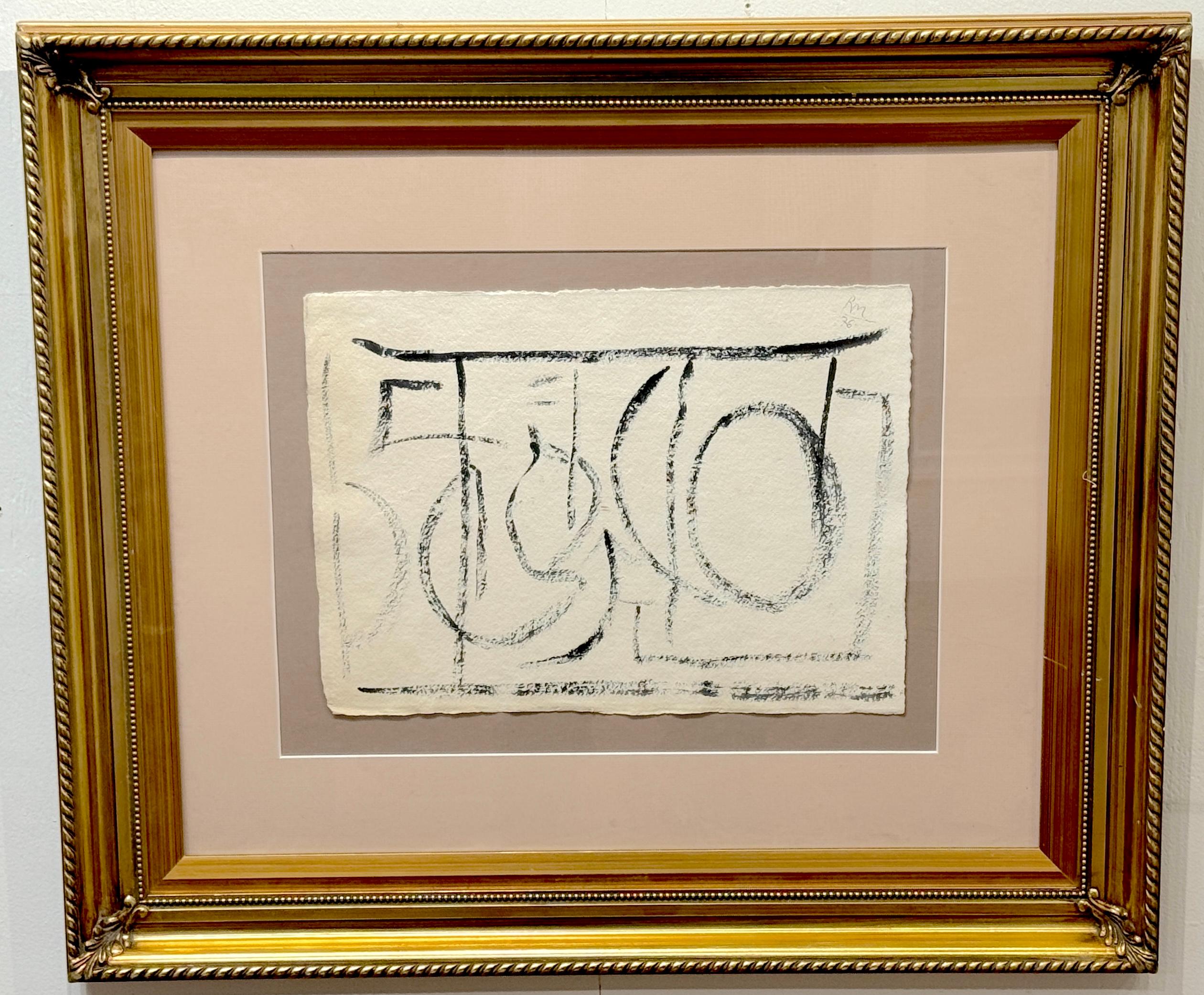 Robert Motherwell Tinte auf Papier, 1976 (20. Jahrhundert) im Angebot